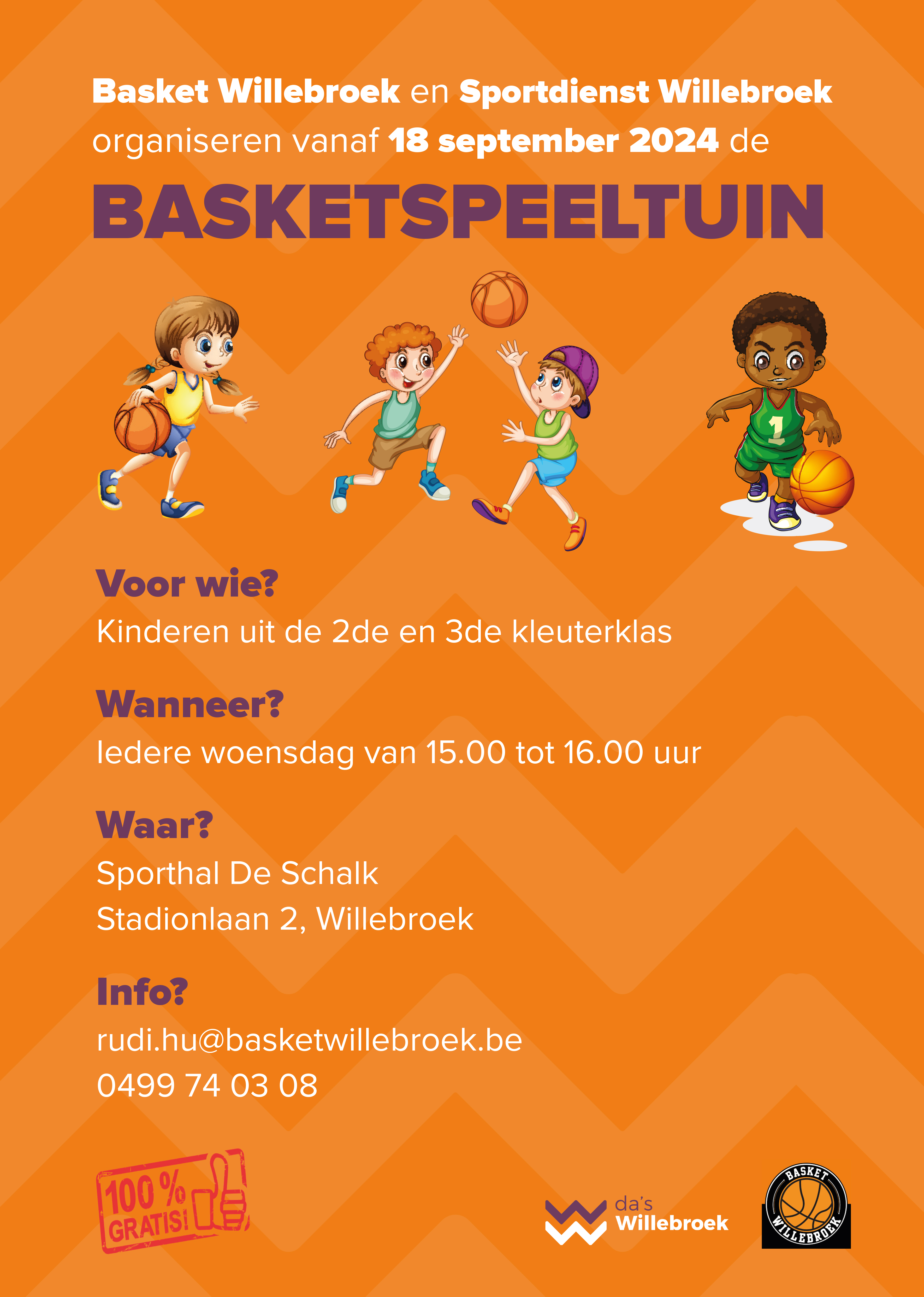 Basketspeeltuin