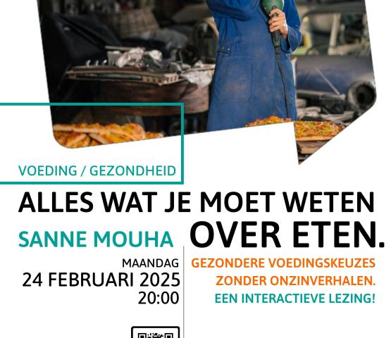 Interactieve lezing :: "Alles wat je moet weten over eten" door Sanne Mouha © Sanne Mouha